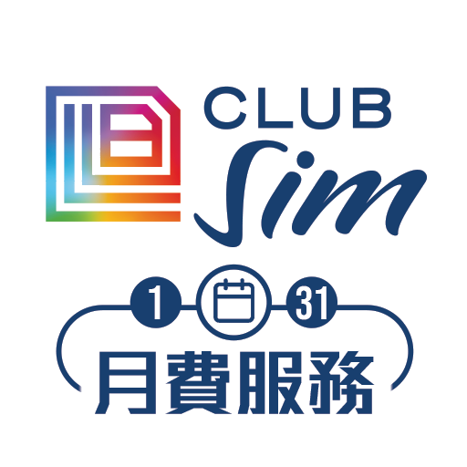 ClubSIM - No Contract