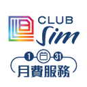 ClubSIM - No Contract